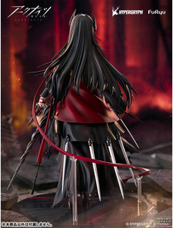 Фигурка 1/7 Инес (Ines F:Nex)