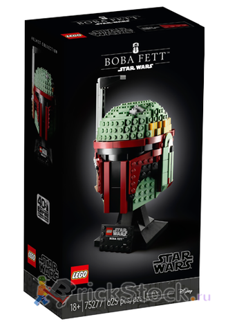 # 75277 Шлем Бобы Фетта / Boba Fett Helmet (2020)
