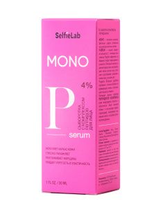 Selfielab Mono Сыворотка с комплексом пептидов, 30 мл (копия)