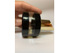 Asmar Parfum Nektar SoOud