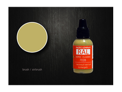 Pacific88: Краска акриловая RAL Effect 7028 "Песочный-желтый" (18 мл.)