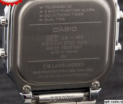 Часы Casio DB-360N-1