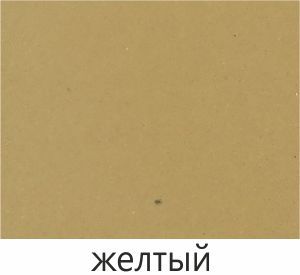 желтый полимерный пол