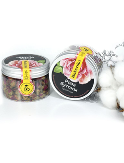 Розы сушёные (бутоны), 20 г