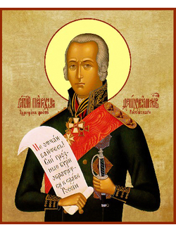 Феодор (Федор, Фёдор) Ушаков, Святой праведный, воин. Рукописная икона.