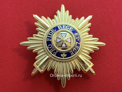 Звезда ордена Белого Орла с мечами , копия LUX! Лот № 33.