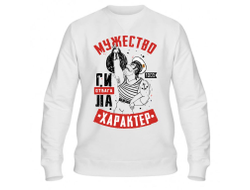 Свитшот #2 ВМФ России