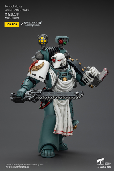 Апотекарий Сынов Хоруса (Warhammer Horus Heresy) - КОЛЛЕКЦИОННАЯ ФИГУРКА 1/18 Sons of Horus Legion Apothecary (JT02465) - JOYTOY