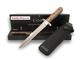Нож Extrema Ratio 39-09 Special Edition с доставкой
