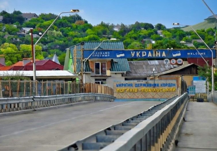 Такси Кишинев Могилев-Подольский граница КПП Атаки