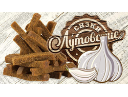 Гренки ржаные "Чеснок" Лутовские