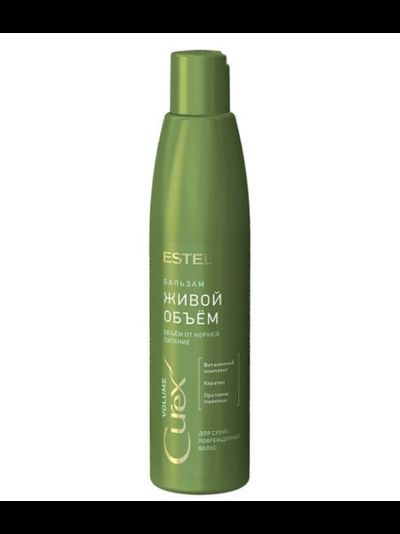 Estel Professional CUREX VOLUME Бальзам Живой объём для сухих, повреждённых волос, 250 мл