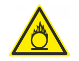 W11 Пожароопасно, окислитель, 200х200 мм, на самоклеющейся пленке