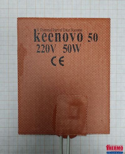ГИБКАЯ НАГРЕВАЮЩАЯ ПЛАСТИНА 50 ВТ 220 В (101Х127) (ТЕРМ.50) KEENOVO