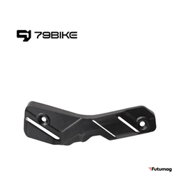 Правая крышка аккумулятора для 79Bike