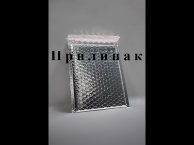 Металлизированный пакет с воздушной подушкой СD серебряный (silver)