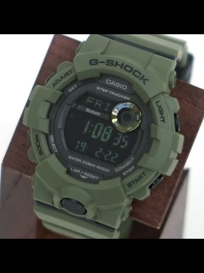 Часы Casio G-Shock GBD-800UC-3