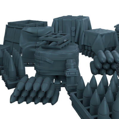 Армейский склад