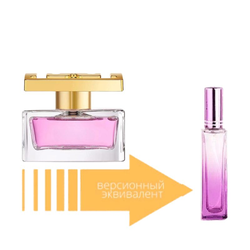 Escada Especially (18 мл)