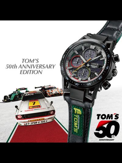 Часы Casio Edifice EFS-S641TMS-1A