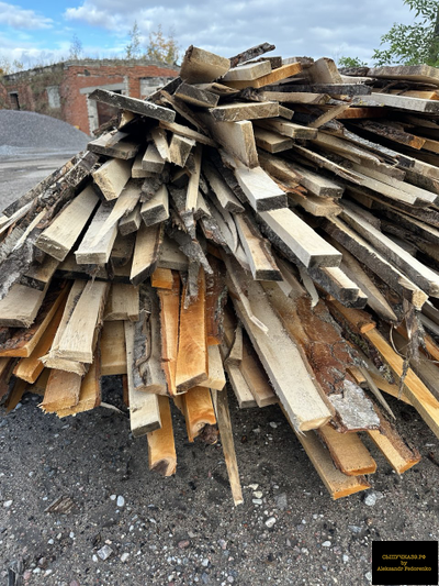 дрова горбыль в пачке