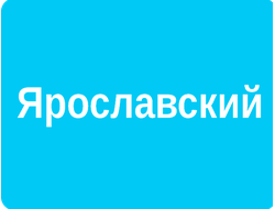 Реклама в лифтах Москвы — Ярославский