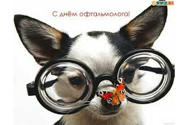 Офтальмология