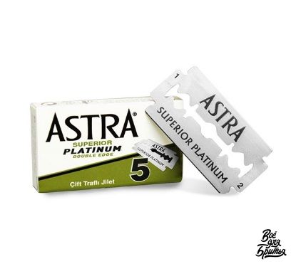 Купить лезвия Astra Platinum для барбершопа оптом