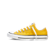 Желтые низкие кеды CONVERSE ALL STAR WILD HONEY - 144812F на белом фоне