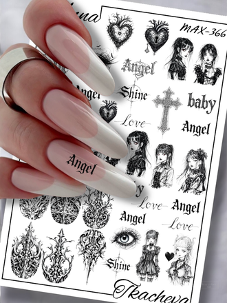 Слайдер-дизайн MilliArt Nails MAX-366