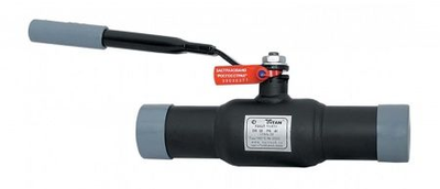 Кран шаровой под приварку. Цена от