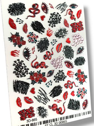 Хрустальные 3d слайдеры 3D-865