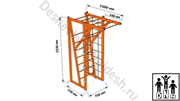 Детский спортивный комплекс Спартак