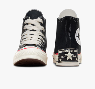 Converse sneakers black and white shop