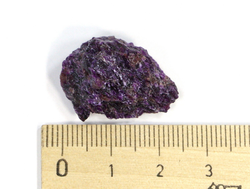 Айоваит (хром-айоваит), Россия, Алтай (25*17*15 мм, вес: 5 г) №21850