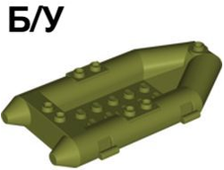 ! Б/У - Boat, Rubber Raft, Small, Olive Green (30086c01 / 6016453) - Б/У