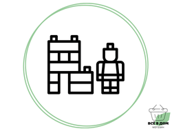 КОНСТРУКТОРЫ