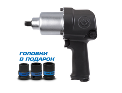 Гайковерт пневматический ударный 1/2", 678 Нм, в комплекте 3 торцевые головки KING TONY P33411-040B