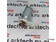 Моторчик MAT2664FD сервопривода турбины Audi A4. arktech.ru
