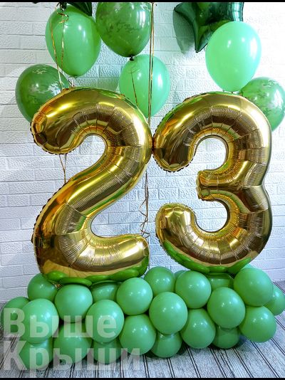 Сет "День Защитника Отечества, золото" (14 шариков)