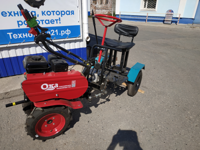 Адаптер ЗАДНИЙ с рулем АР-1 для МБ универсальный (4.00-10) (колея-600,70кг,Д-1200,В-1100,Ш-780) /Чеб