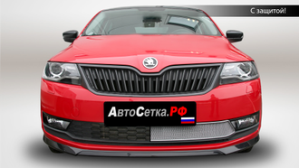 Premium защита радиатора для Skoda Rapid (2017-2020)