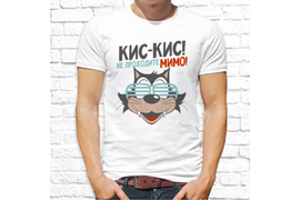 Прикольные_55