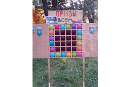 Аттракцион "дартс с шарами" на прокат