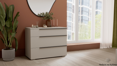 Айри КМ-001 комод (3ящ.) Кашемир