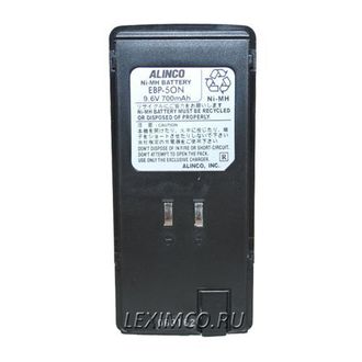 ALINCO EBP-50N