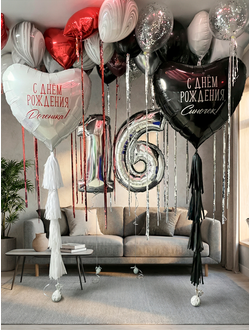 Набор шаров для двойни