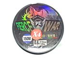 Плетеный шнур &quot;FIERCE WAR X4&quot;, 0.6#, 150м / 0,12мм