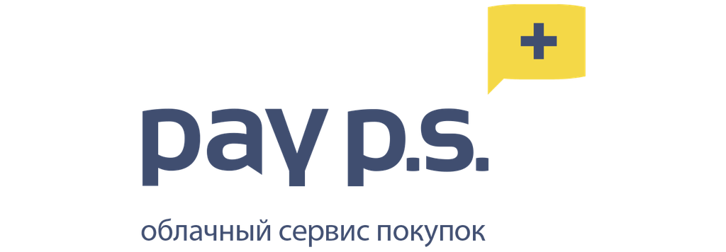 Pay p.s.. Логотип МФО. Pay PS первый займ под 0. Вьюкс Пейпс. Payps вход в личный