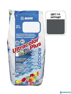 Затирка для плитки Mapei Ultracolor №114, цвет антрацит